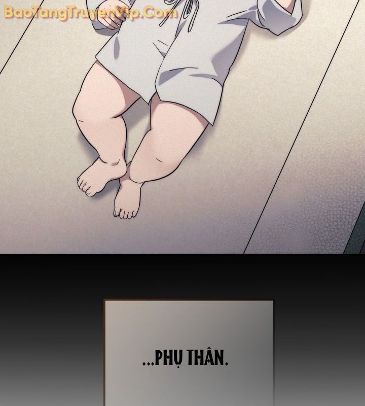 Tiểu Công Tử Của Ân Hạ Thương Đoàn Chapter 4 - Trang 2