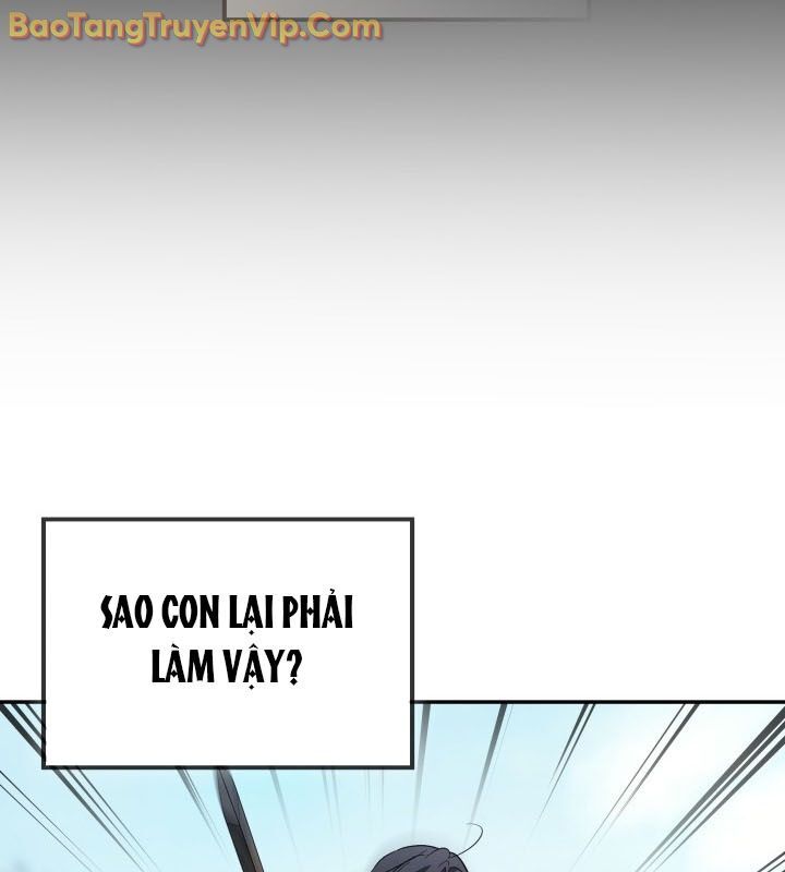 Tiểu Công Tử Của Ân Hạ Thương Đoàn Chapter 4 - Trang 2