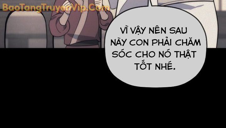 Tiểu Công Tử Của Ân Hạ Thương Đoàn Chapter 4 - Trang 2