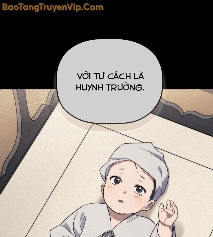 Tiểu Công Tử Của Ân Hạ Thương Đoàn Chapter 4 - Trang 2