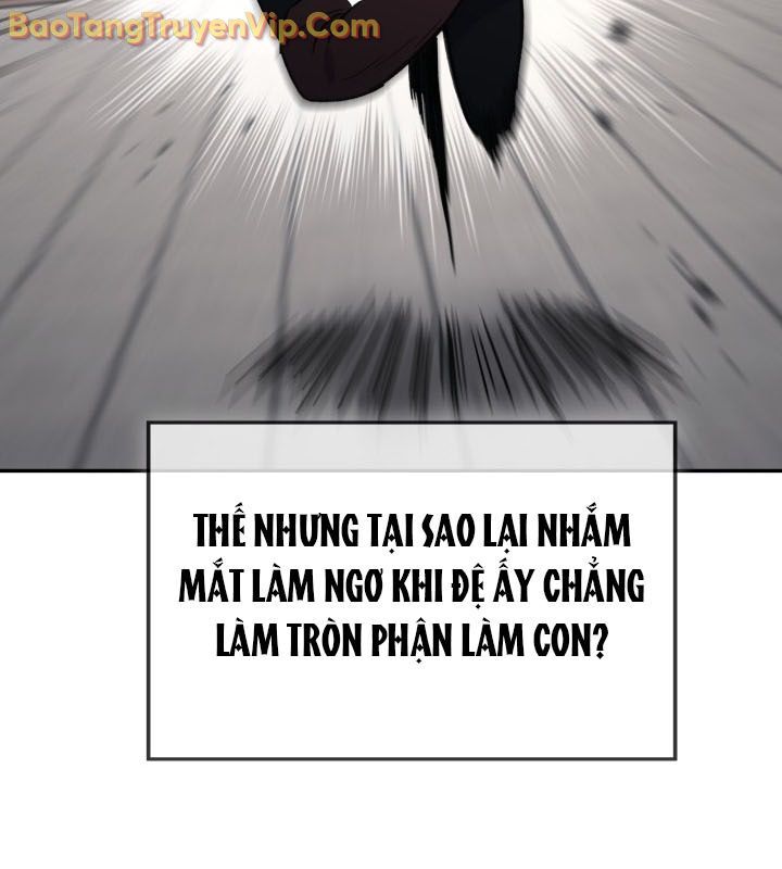 Tiểu Công Tử Của Ân Hạ Thương Đoàn Chapter 4 - Trang 2
