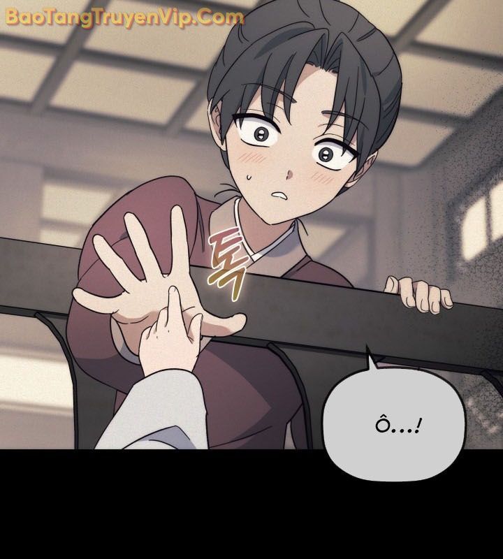 Tiểu Công Tử Của Ân Hạ Thương Đoàn Chapter 4 - Trang 2