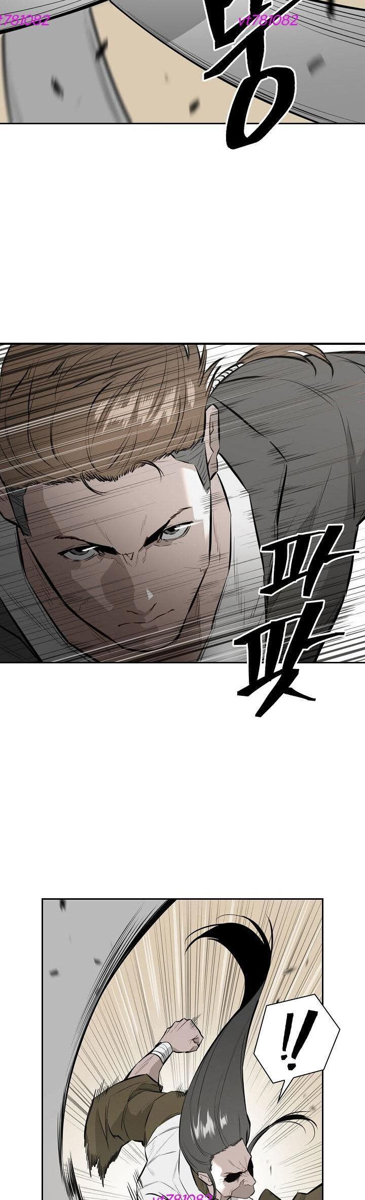 Phong Hồn - Quán Đỉnh Vô Song Chapter 19 - Trang 2