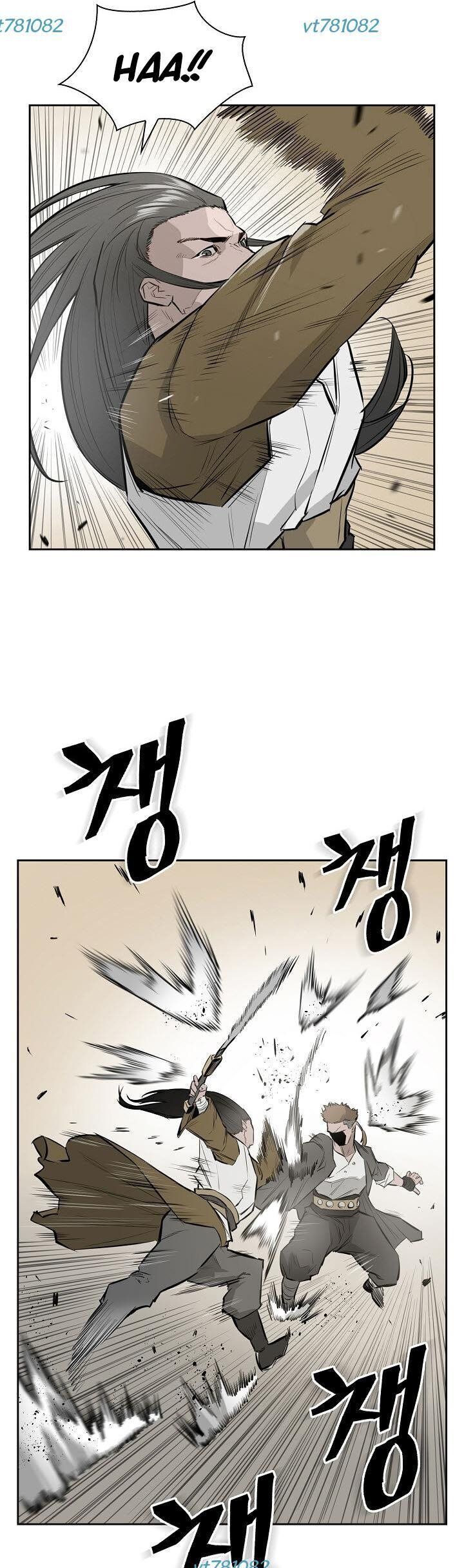 Phong Hồn - Quán Đỉnh Vô Song Chapter 19 - Trang 2