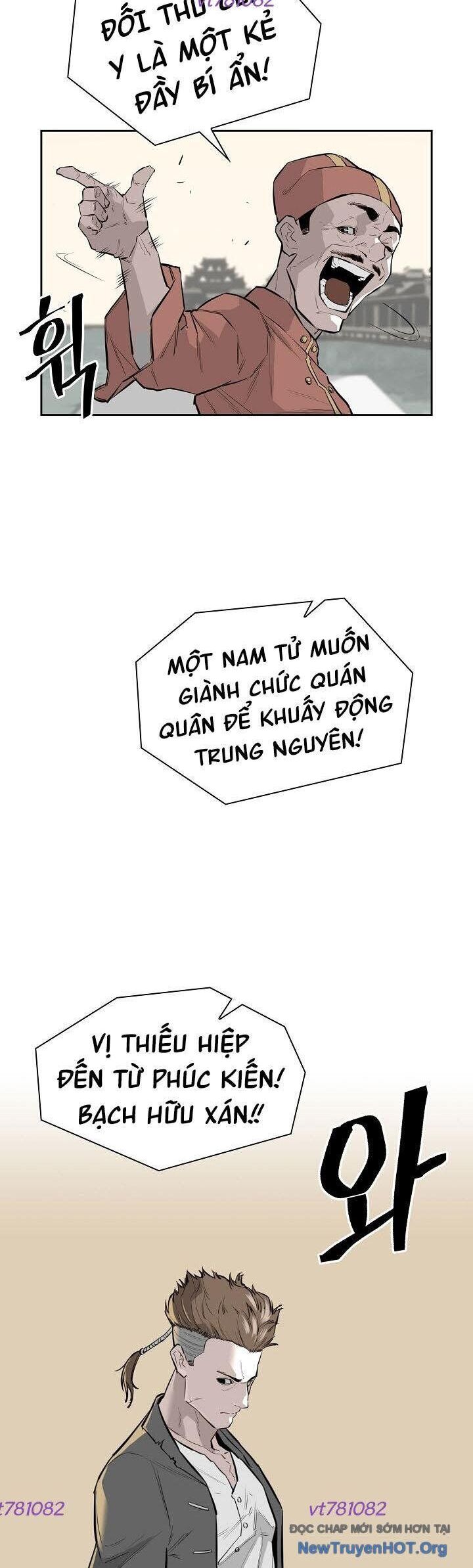Phong Hồn - Quán Đỉnh Vô Song Chapter 19 - Trang 2