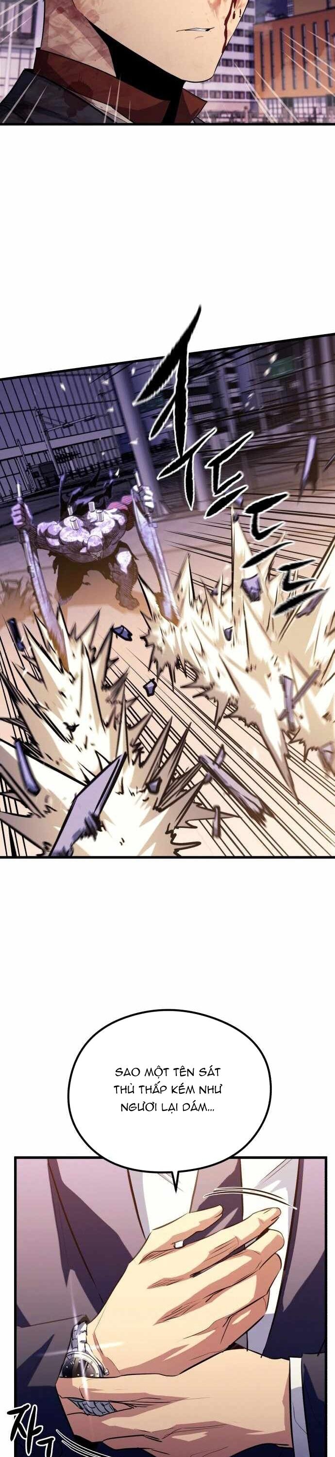 Ma linh vương Chapter 40 - Trang 2