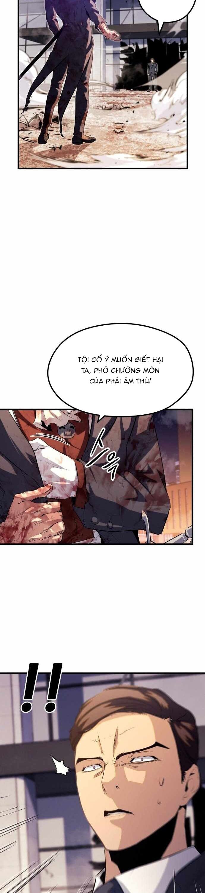 Ma linh vương Chapter 40 - Trang 2