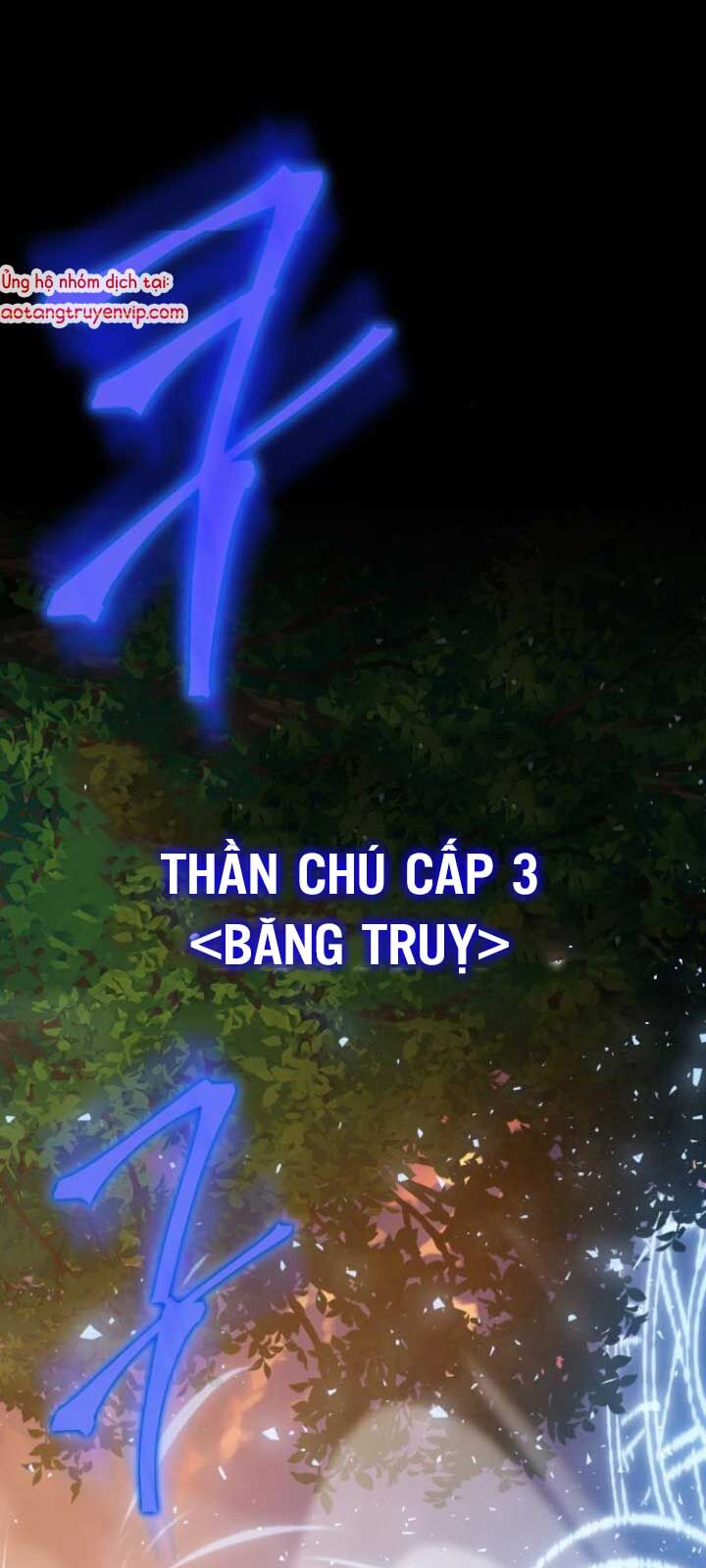 Pháp Sư Thiên Tài Phá Vỡ Giới Hạn Chapter 5 - Trang 2
