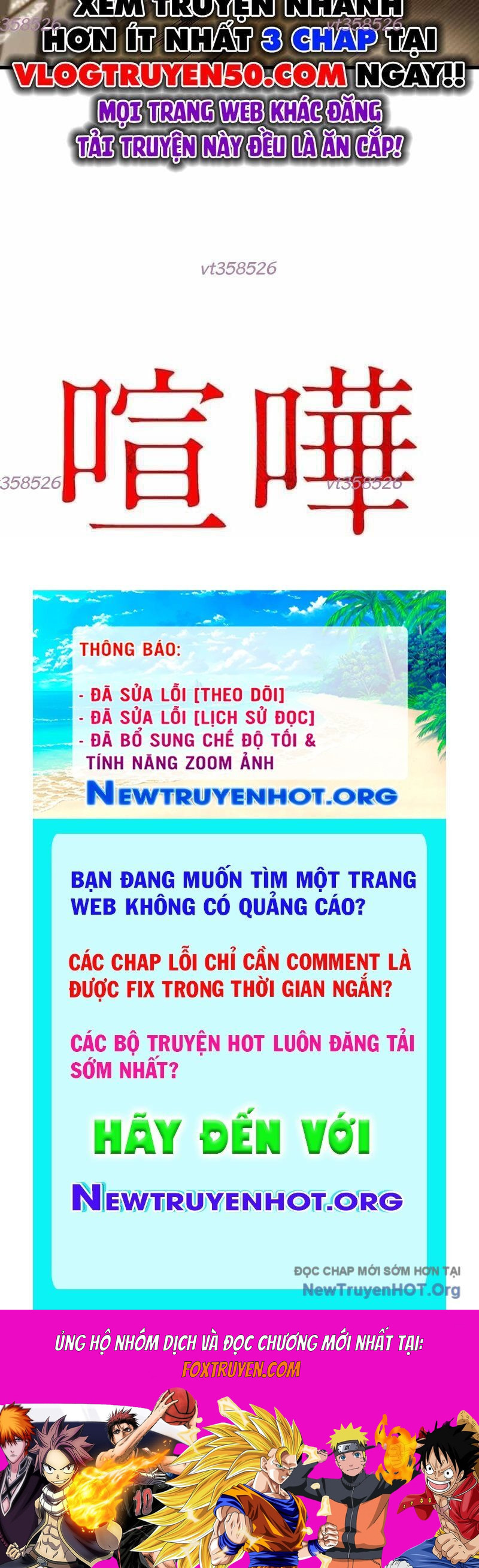 Lão Đại Trung Niên Không Danh Chapter 7 - Trang 2