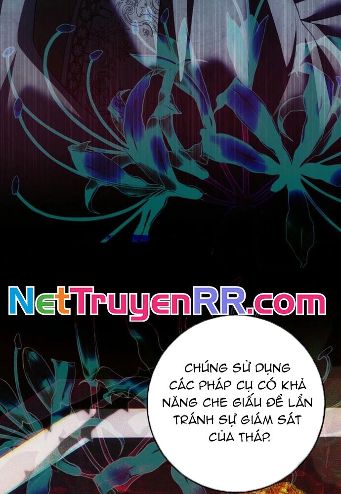 Tôi Chỉ Muốn Ngủ Riêng! Chapter 26 - Trang 2