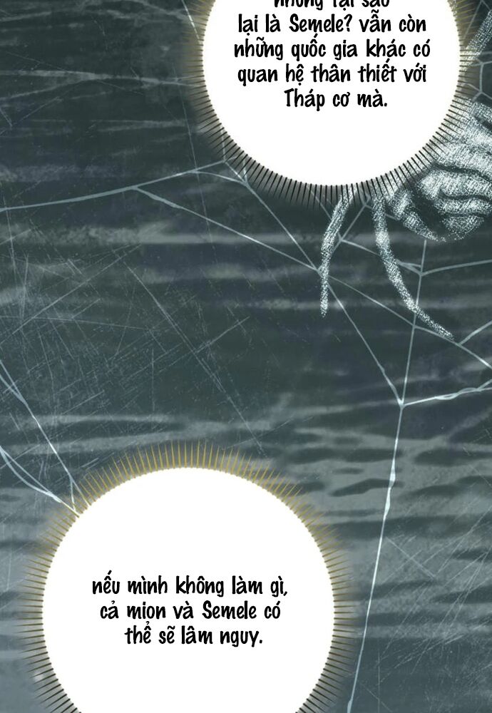 Tôi Chỉ Muốn Ngủ Riêng! Chapter 26 - Trang 2