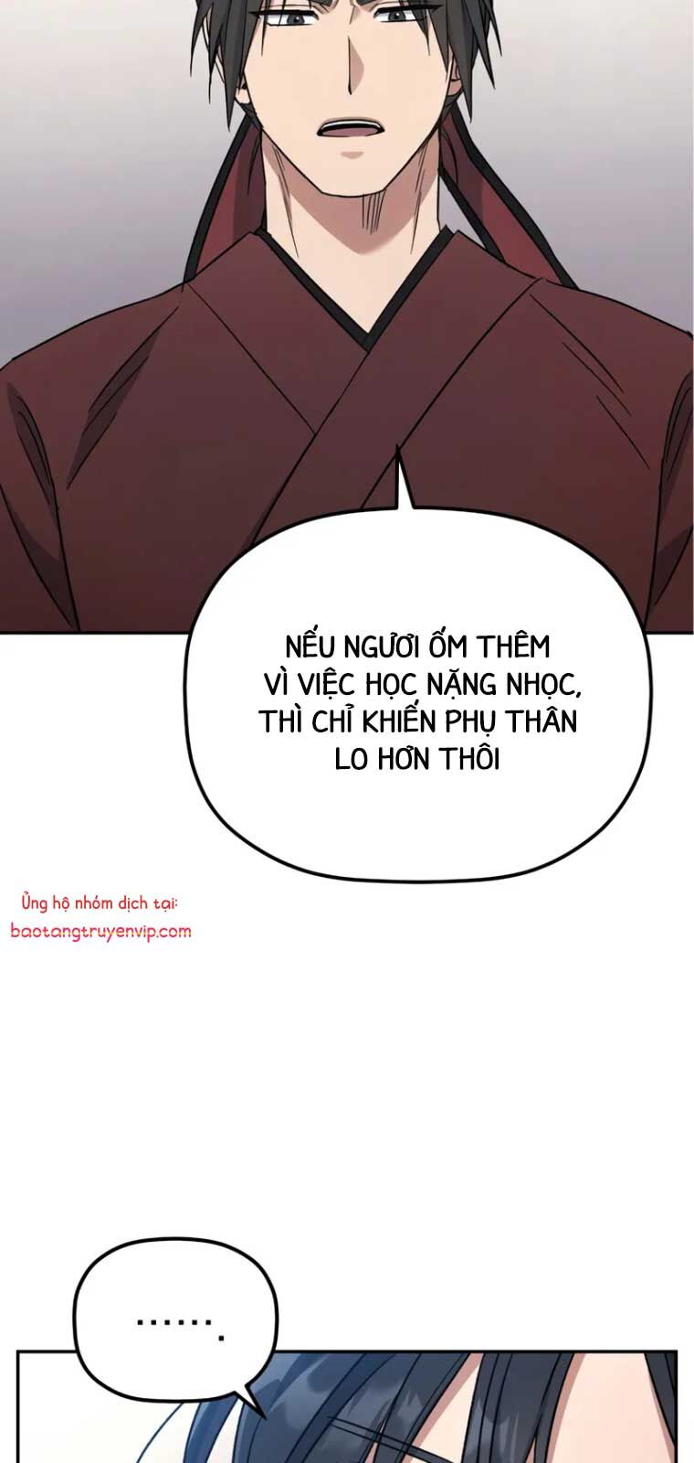 Tiểu Công Tử Của Ân Hạ Thương Đoàn Chapter 2 - Trang 2