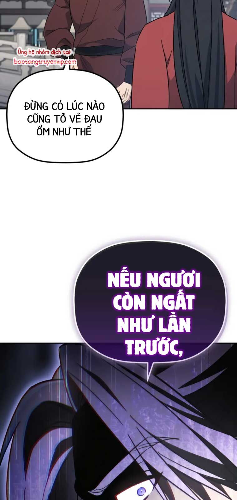 Tiểu Công Tử Của Ân Hạ Thương Đoàn Chapter 2 - Trang 2