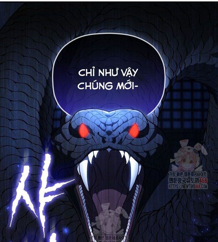 Tiểu Công Tử Của Ân Hạ Thương Đoàn Chapter 7 - Trang 2