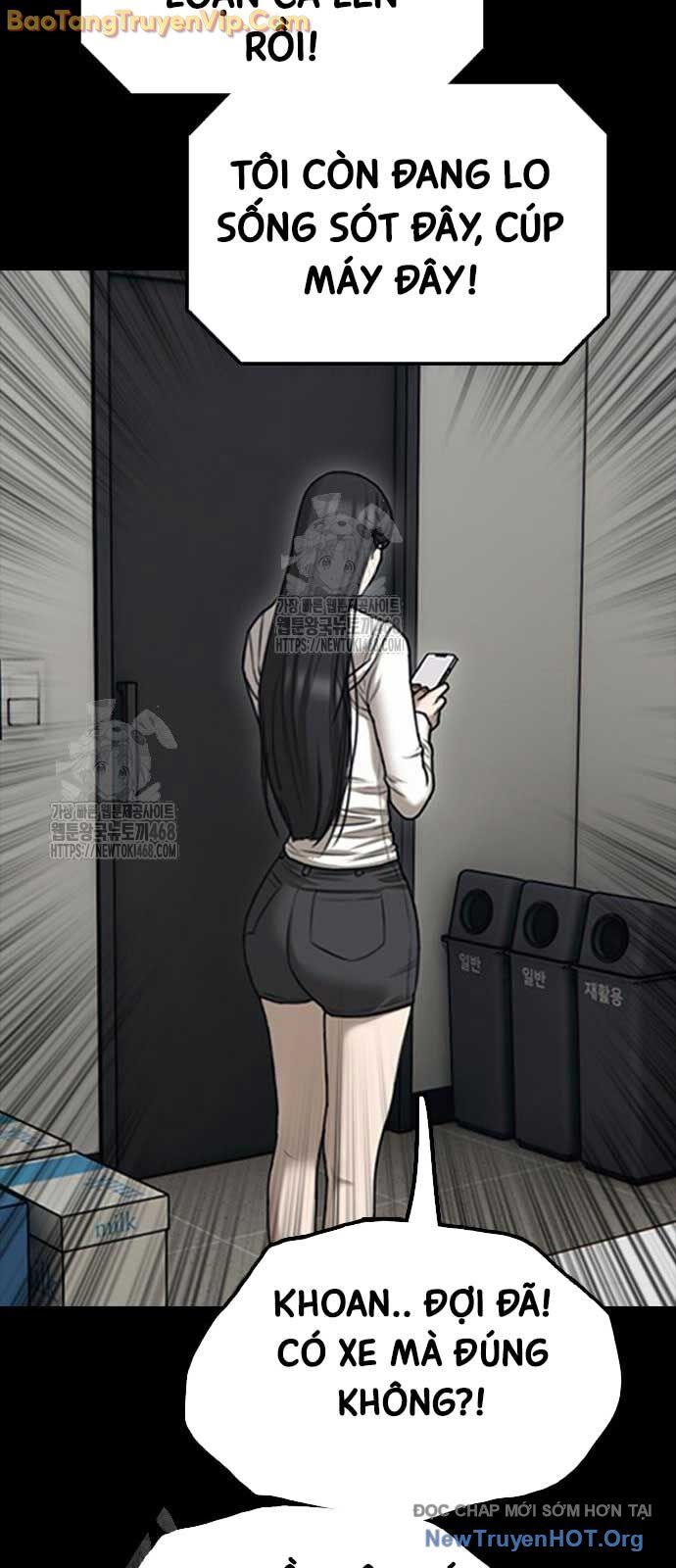 Ngày Tận Thế Đã Đến Chapter 17 - Trang 2