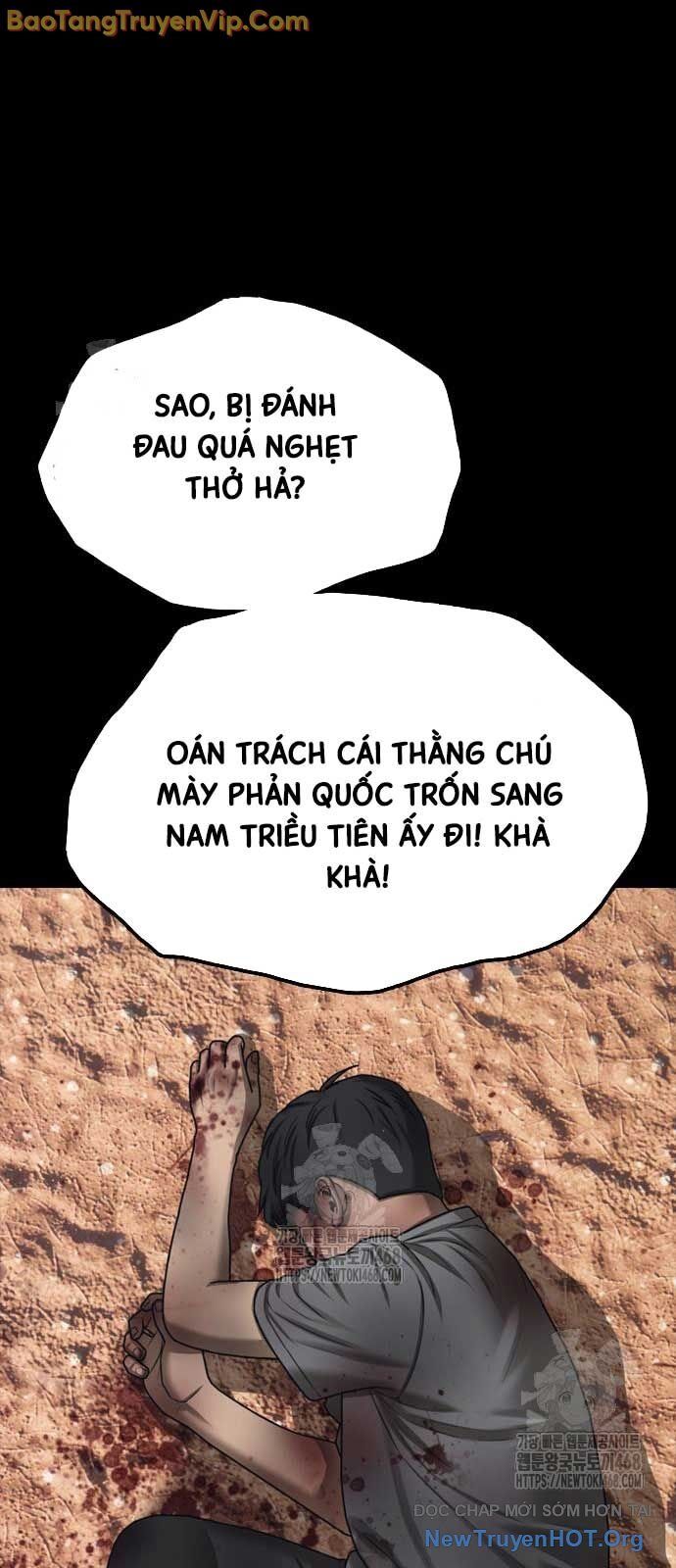 Ngày Tận Thế Đã Đến Chapter 17 - Trang 2