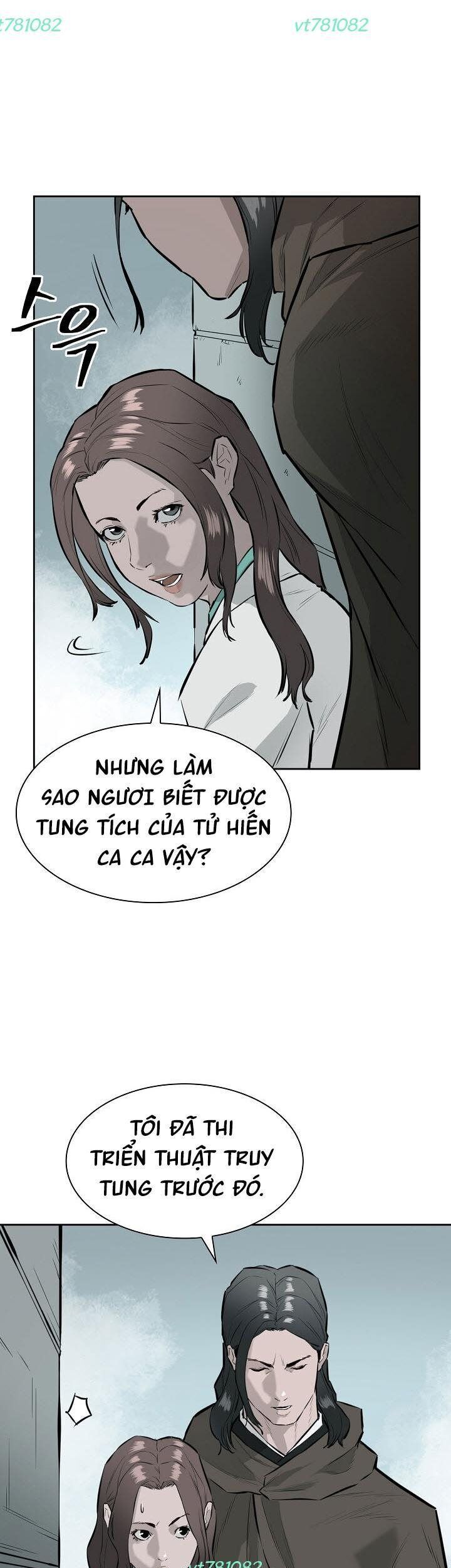 Phong Hồn - Quán Đỉnh Vô Song Chapter 26 - Trang 2