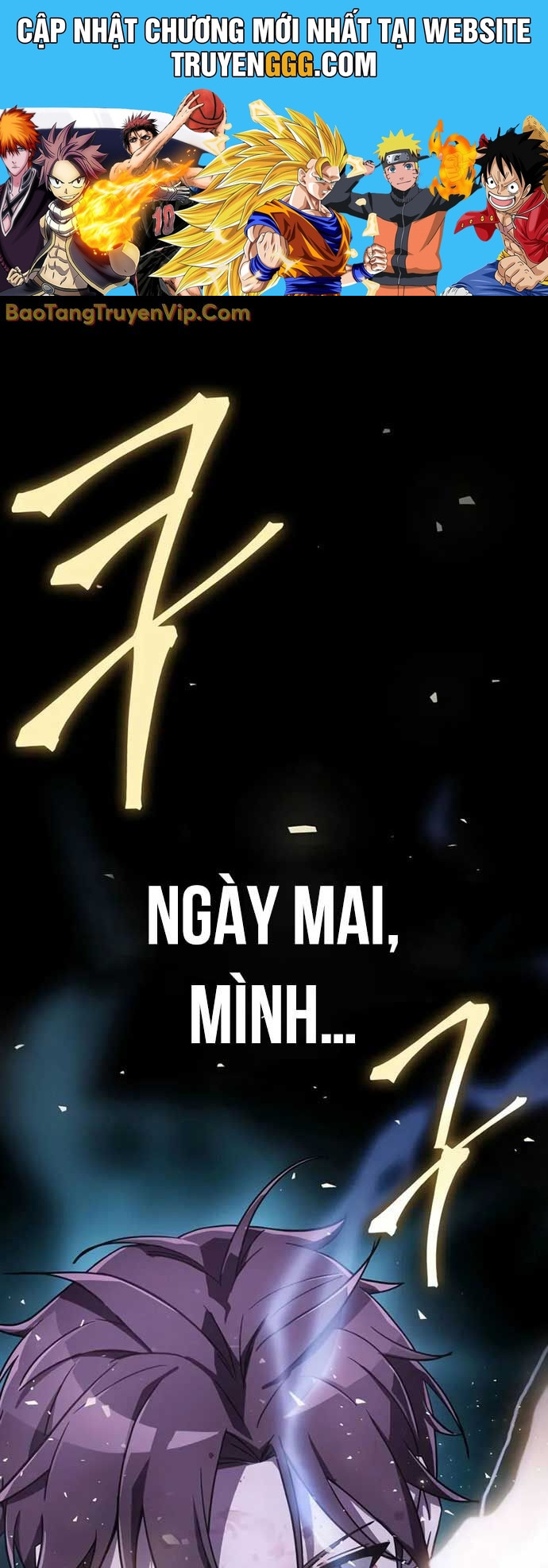 Pháp Sư Thiên Tài Phá Vỡ Giới Hạn Chapter 2 - Trang 2