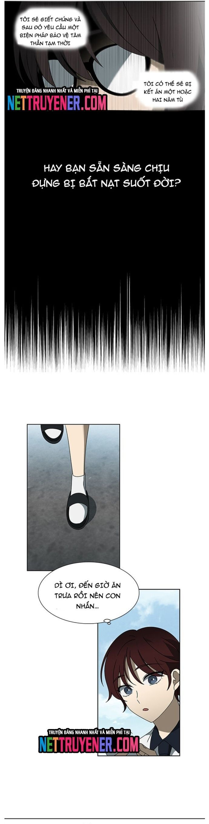 Siêu Sao Độc Chiếm Của Ta Chapter 30 - Trang 2