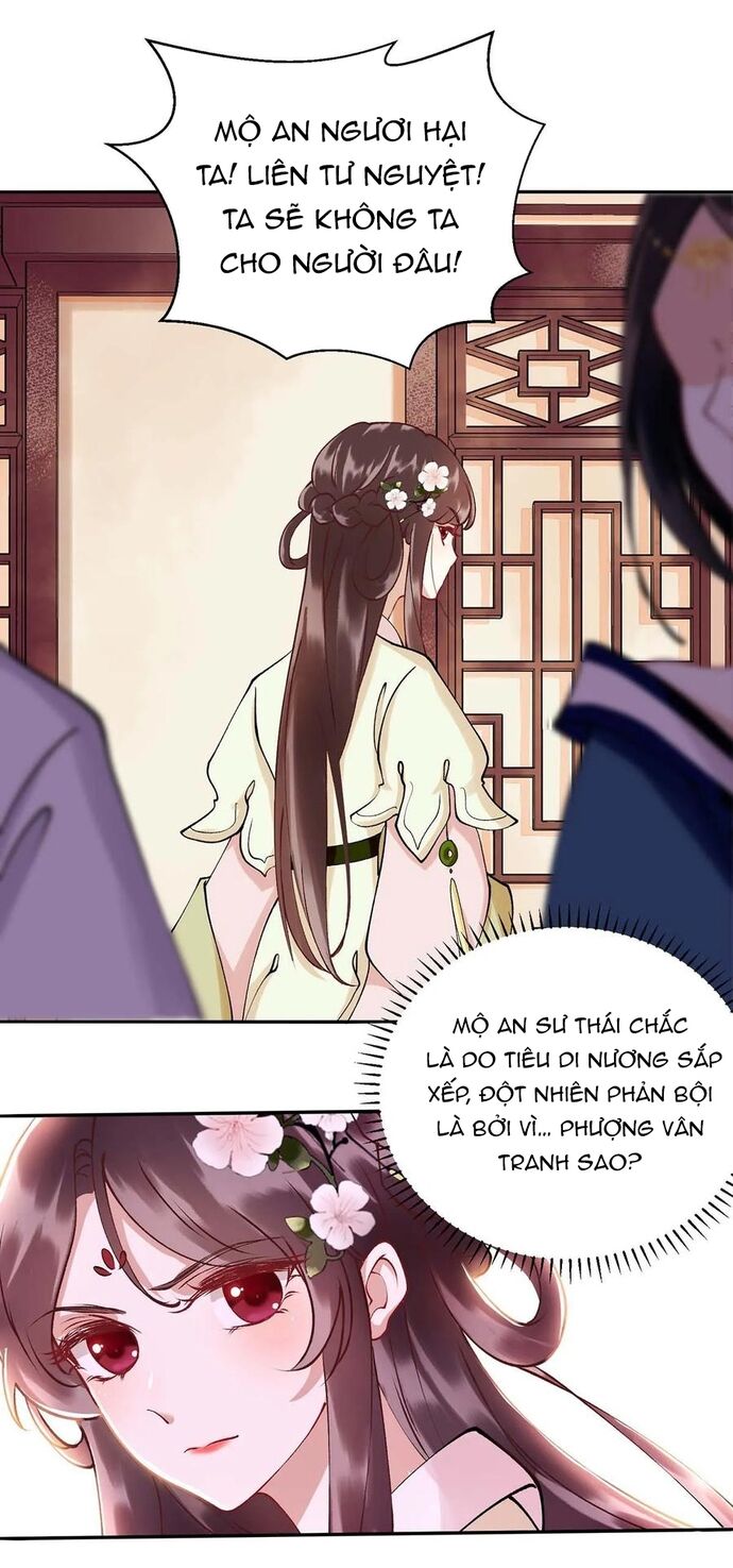 Nhất Phẩm Đích Nữ Chapter 71 - Trang 2