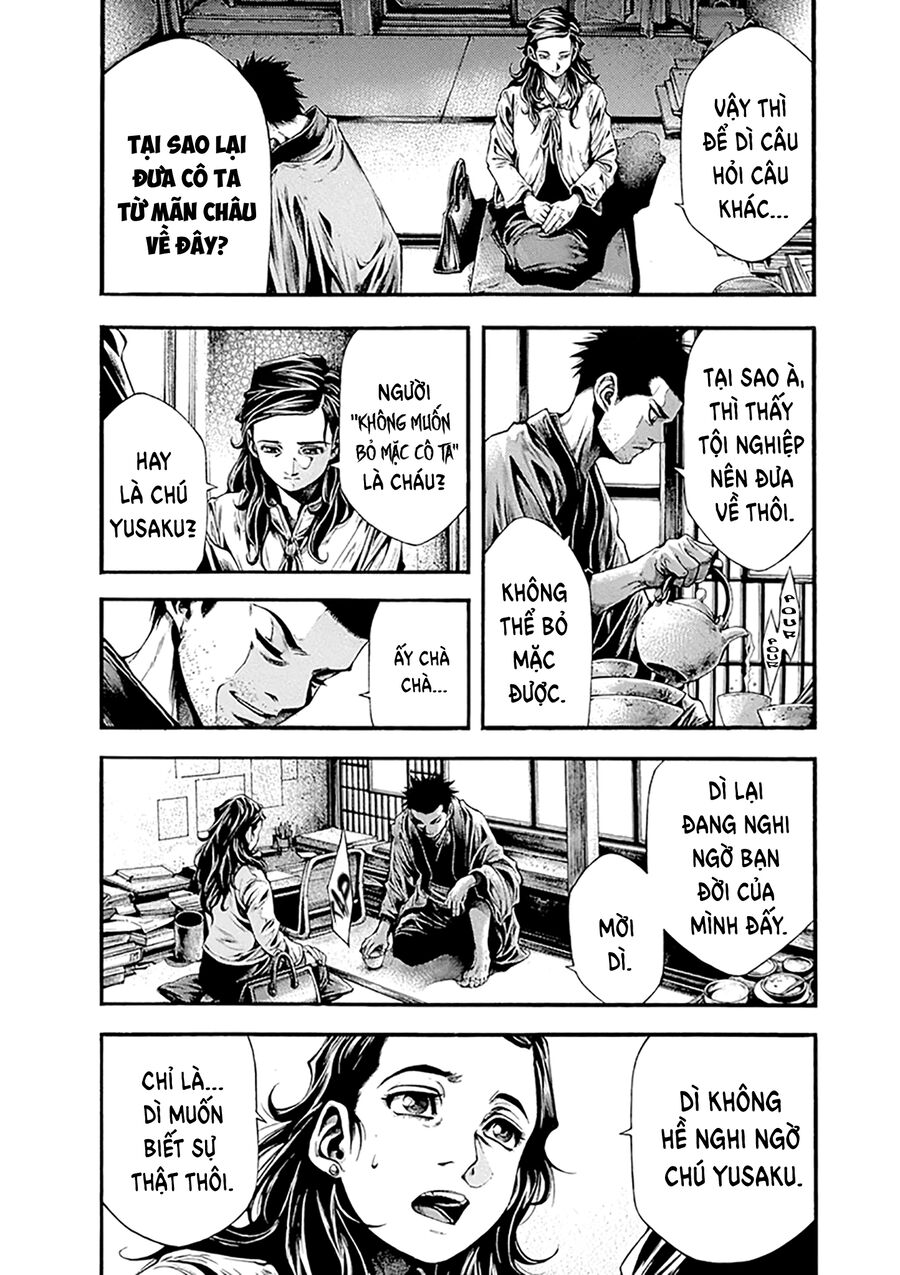 Wife Of A Spy Chapter 2 - Trang 2