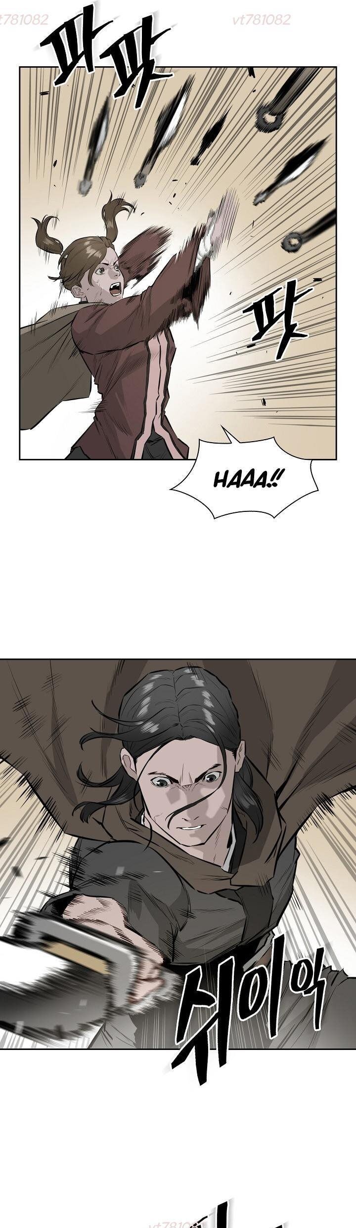 Phong Hồn - Quán Đỉnh Vô Song Chapter 34 - Trang 2