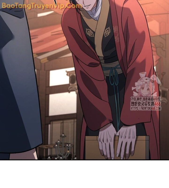 Tiểu Công Tử Của Ân Hạ Thương Đoàn Chapter 9 - Trang 2