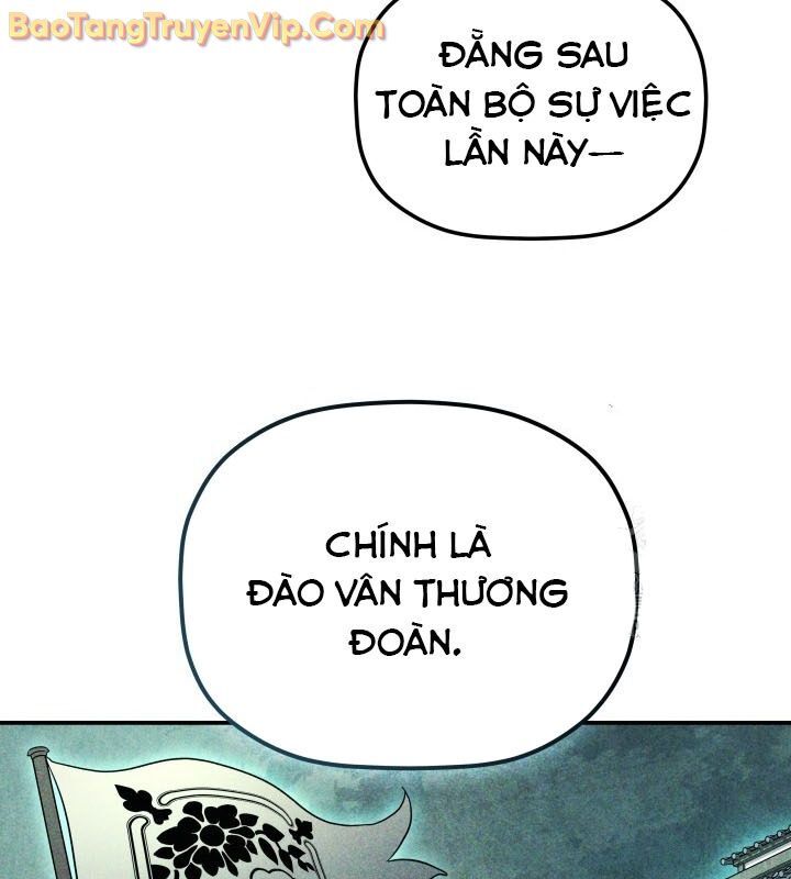 Tiểu Công Tử Của Ân Hạ Thương Đoàn Chapter 9 - Trang 2