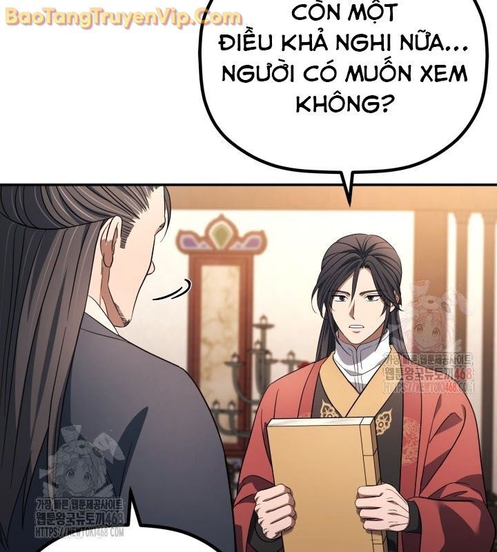 Tiểu Công Tử Của Ân Hạ Thương Đoàn Chapter 9 - Trang 2