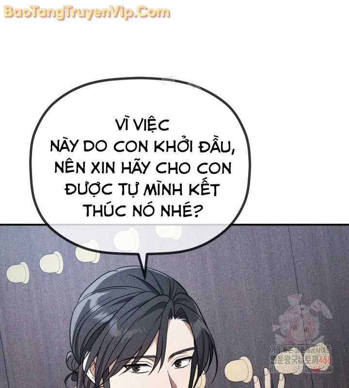 Tiểu Công Tử Của Ân Hạ Thương Đoàn Chapter 9 - Trang 2