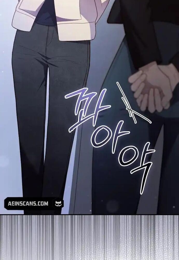 Thử Vai Cinderella Chapter 8 - Trang 2