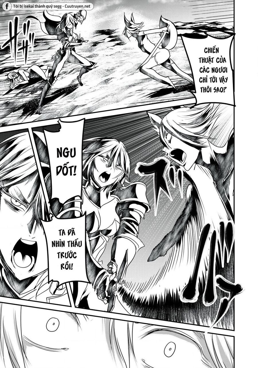 Hạ Bộ Vô Song Chapter 13 - Trang 2
