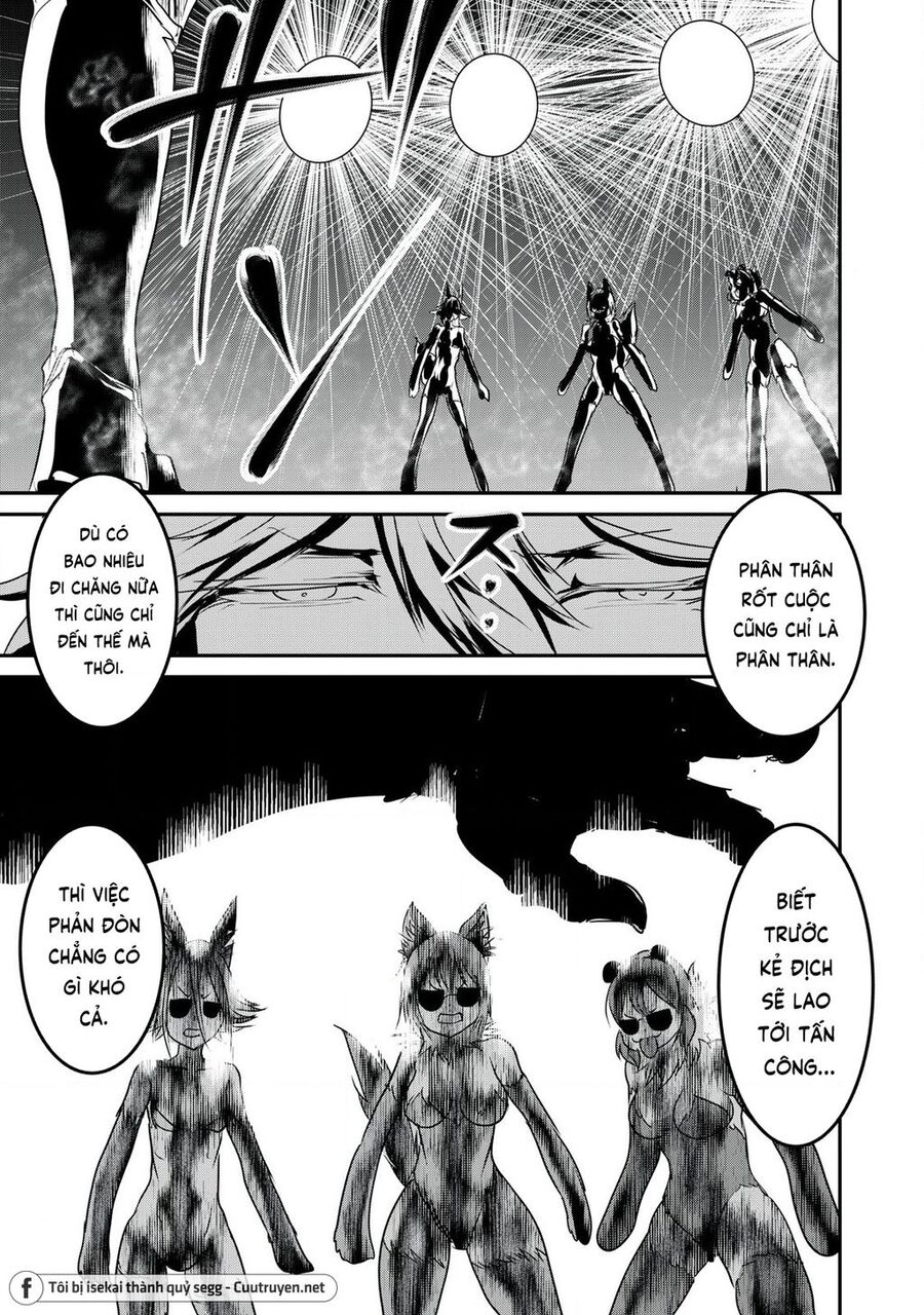 Hạ Bộ Vô Song Chapter 13 - Trang 2