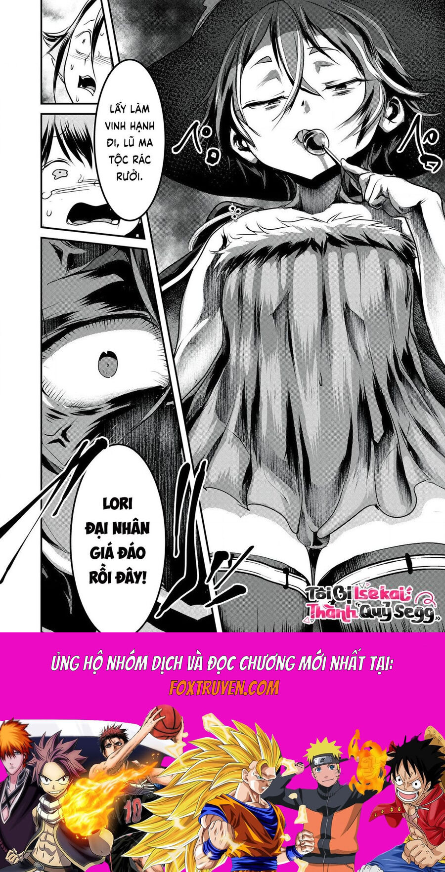 Hạ Bộ Vô Song Chapter 13 - Trang 2
