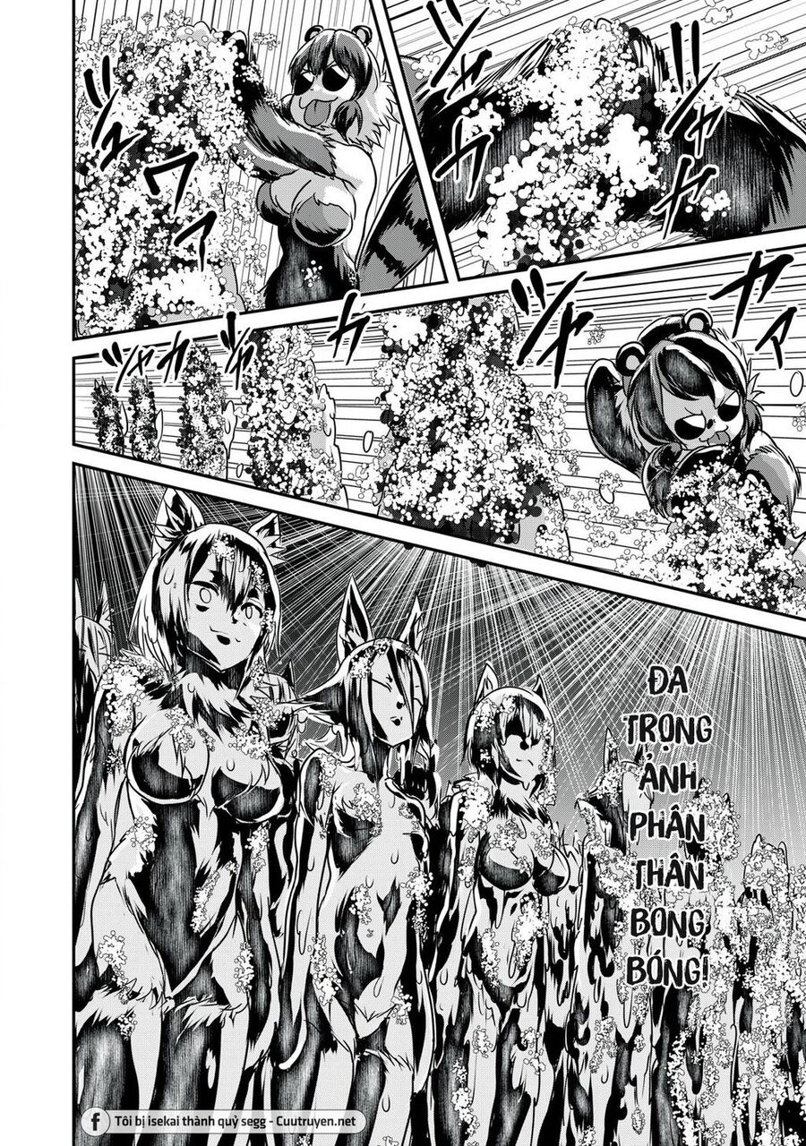 Hạ Bộ Vô Song Chapter 13 - Trang 2