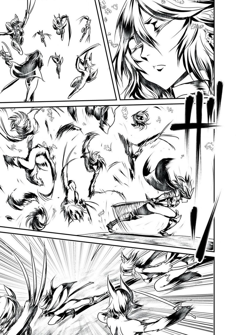 Hạ Bộ Vô Song Chapter 13 - Trang 2