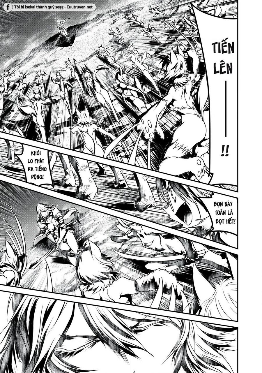 Hạ Bộ Vô Song Chapter 13 - Trang 2