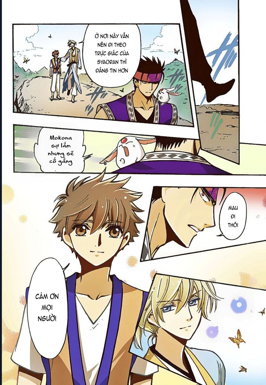 Tsubasa - World Chronicle - Nirai Kanai-Hen Chapter 7 - Trang 2