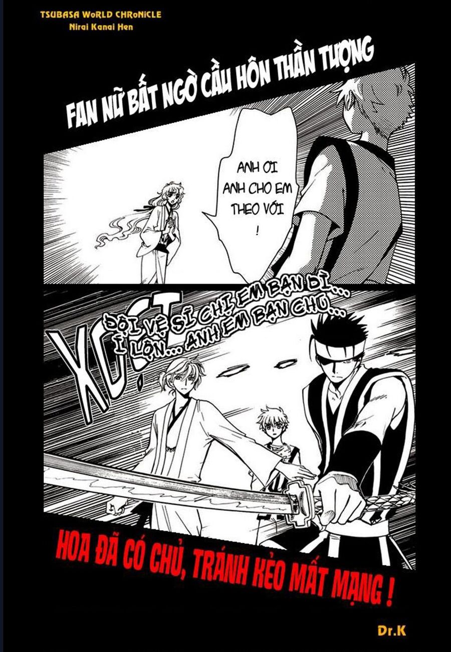Tsubasa - World Chronicle - Nirai Kanai-Hen Chapter 7 - Trang 2