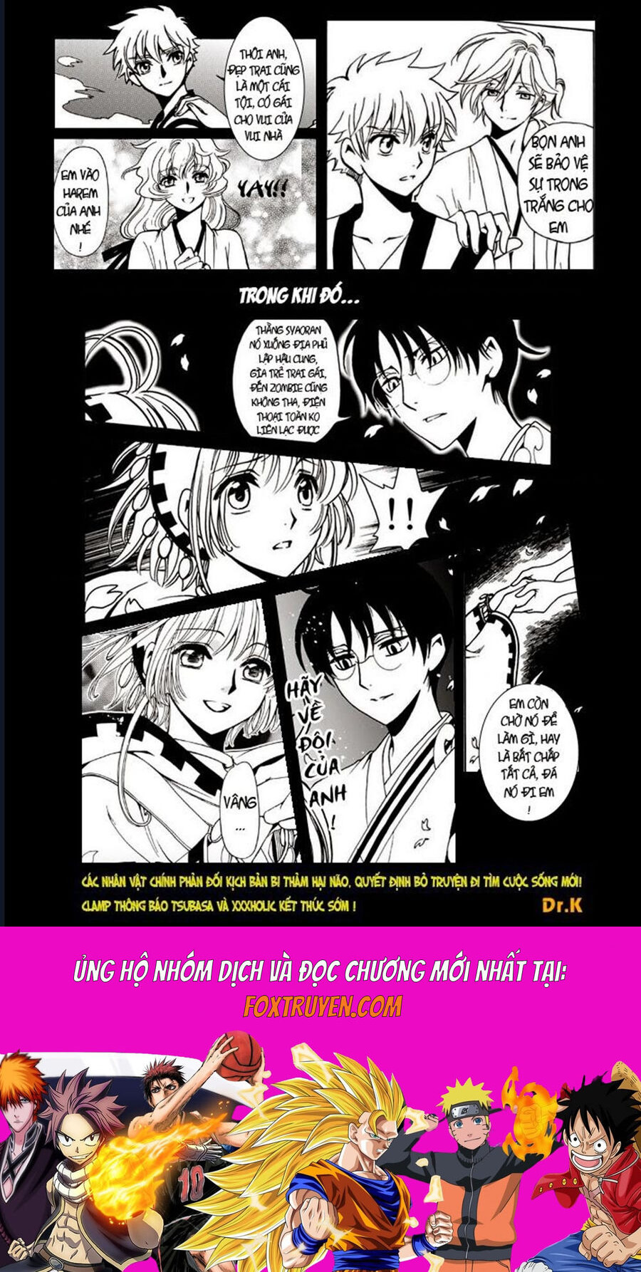 Tsubasa - World Chronicle - Nirai Kanai-Hen Chapter 7 - Trang 2