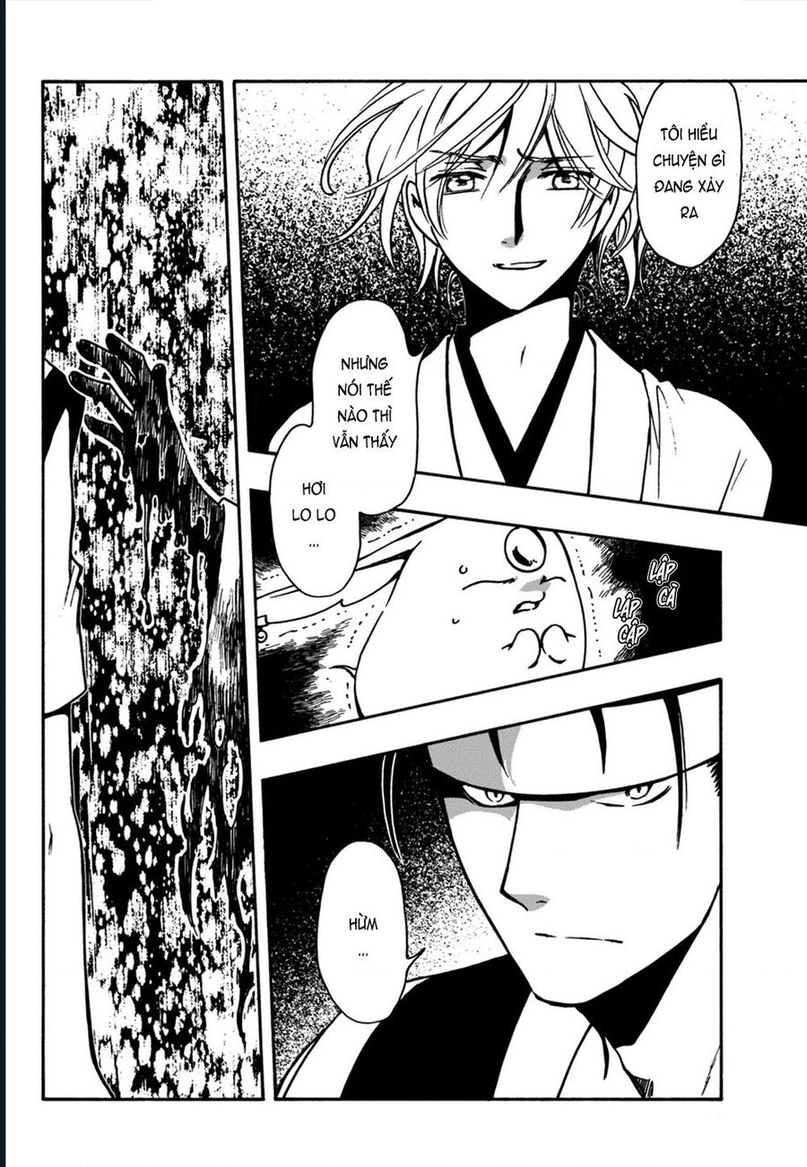 Tsubasa - World Chronicle - Nirai Kanai-Hen Chapter 7 - Trang 2