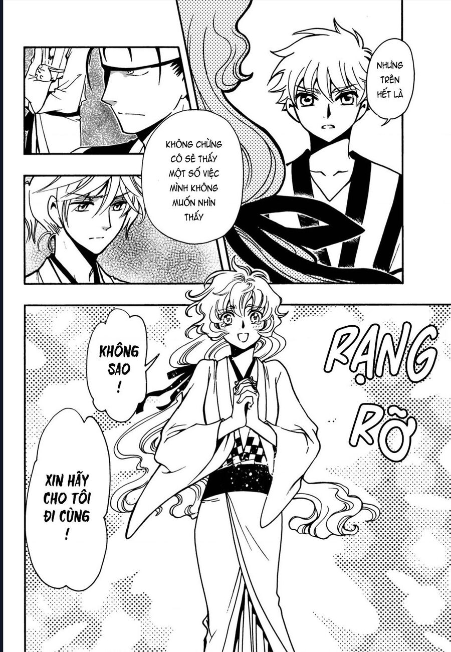 Tsubasa - World Chronicle - Nirai Kanai-Hen Chapter 7 - Trang 2