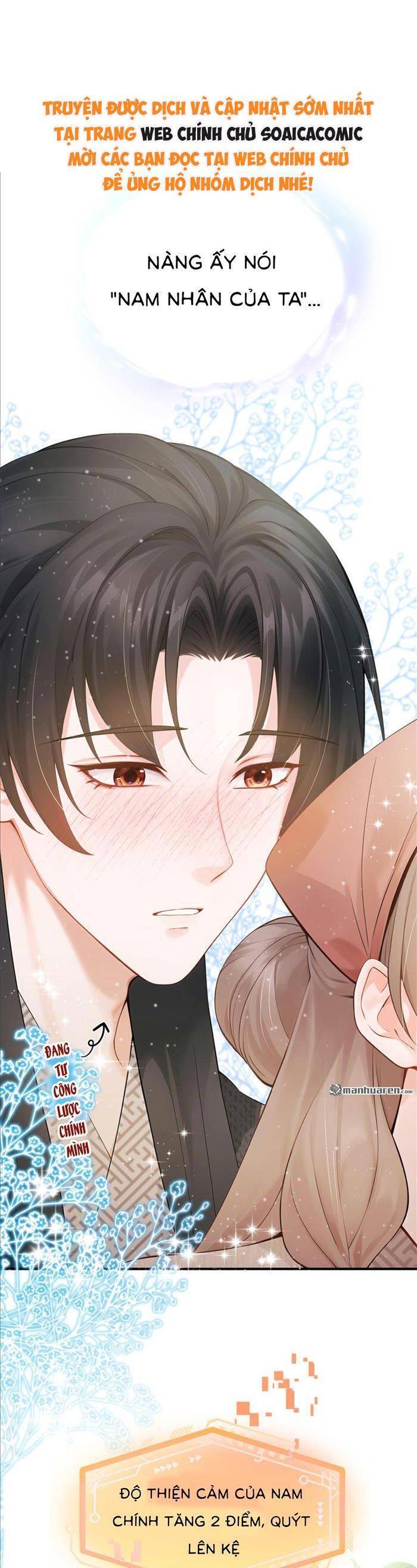 Mang Cả Siêu Thị Xuyên Không Về Nuôi Thừa Tướng Chapter 23 - Trang 2