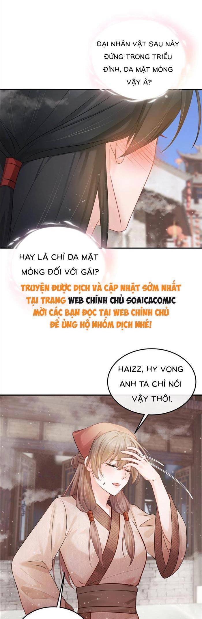 Mang Cả Siêu Thị Xuyên Không Về Nuôi Thừa Tướng Chapter 23 - Trang 2