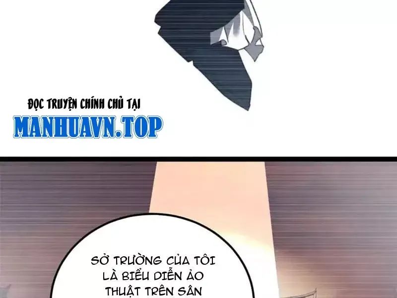 Giải Cứu Thế Giới Bằng Cách Thăng Cấp Chapter 46 - Trang 2