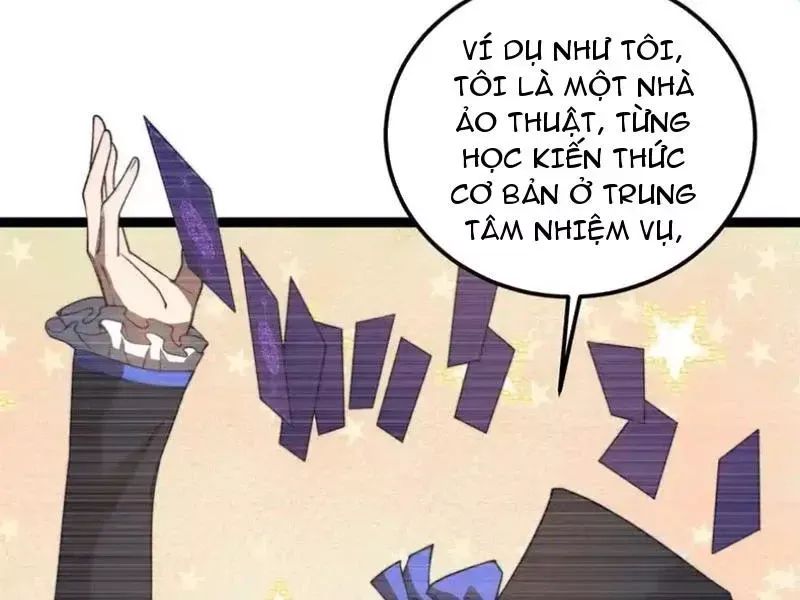 Giải Cứu Thế Giới Bằng Cách Thăng Cấp Chapter 46 - Trang 2