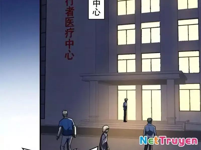 Giải Cứu Thế Giới Bằng Cách Thăng Cấp Chapter 46 - Trang 2