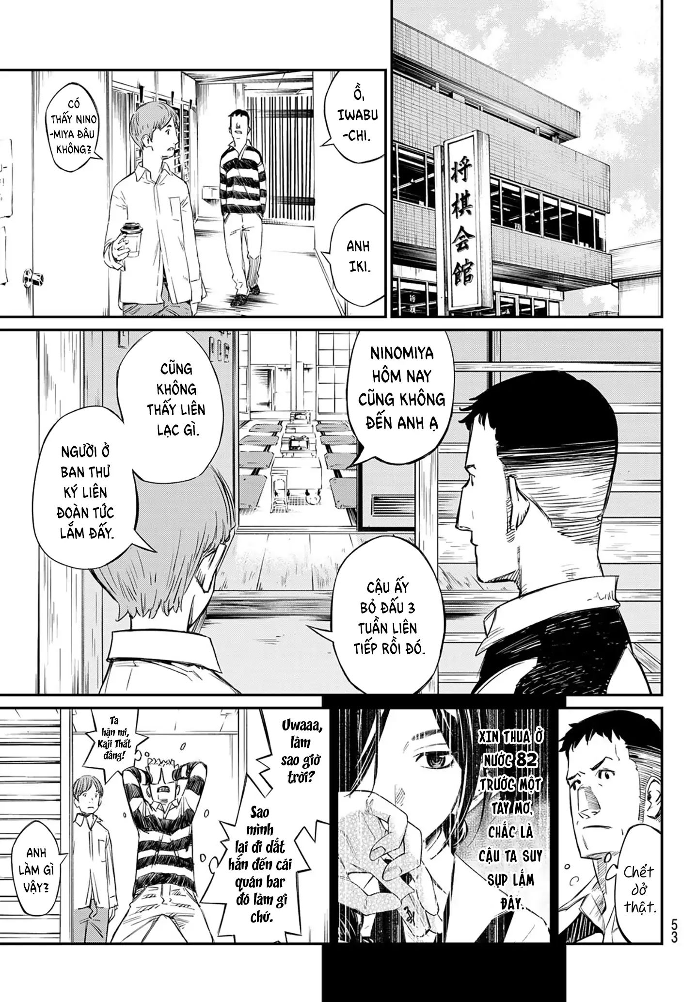 Thợ Săn Trên Bàn Cờ. Chapter 1 - Trang 2