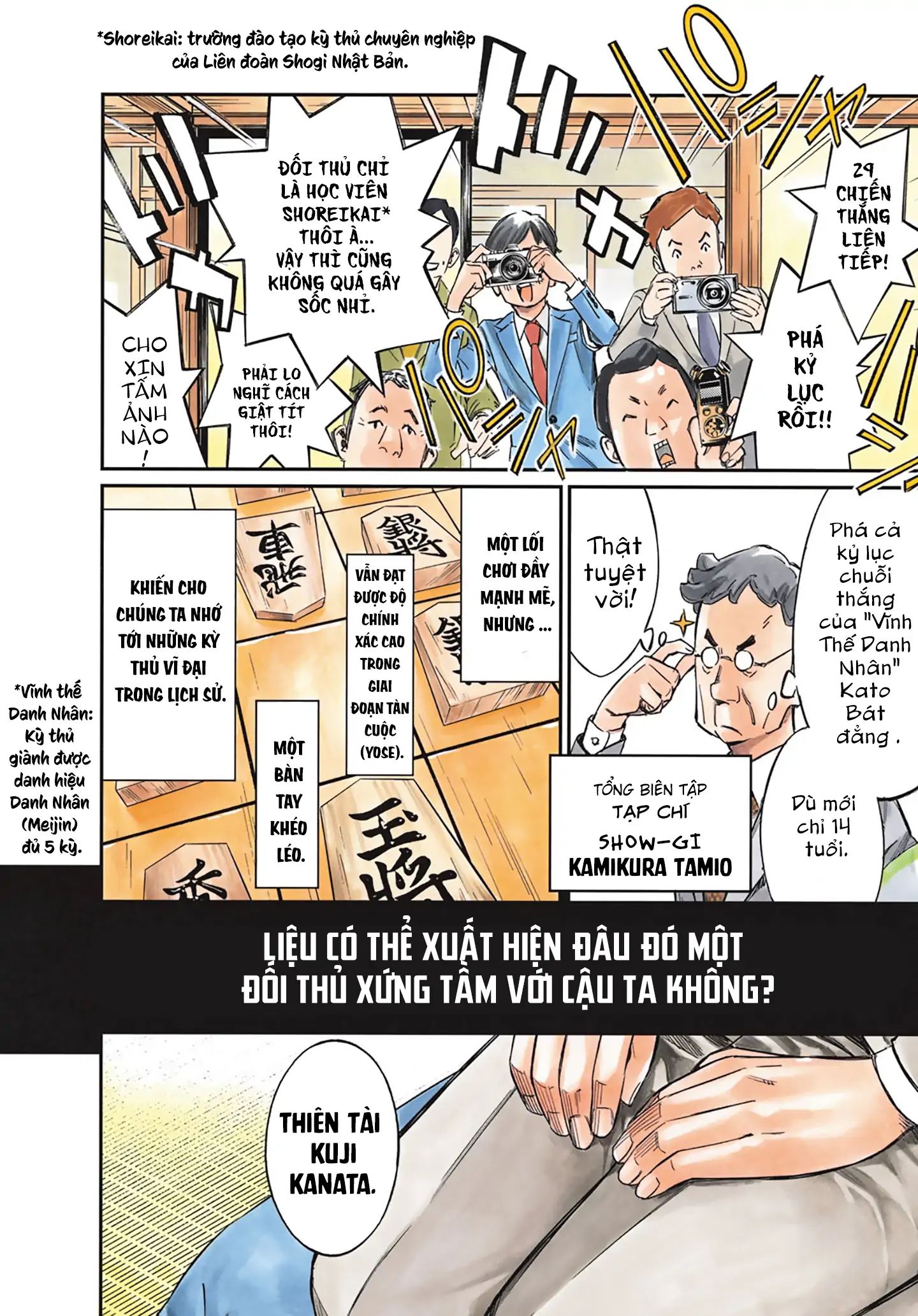 Thợ Săn Trên Bàn Cờ. Chapter 1 - Trang 2