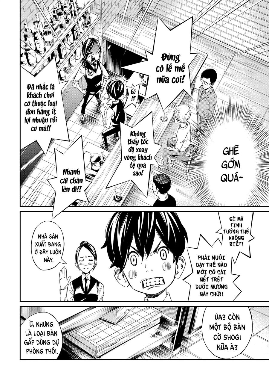 Banjou No Orion Chapter 3 - Trang 2